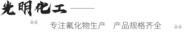 關(guān)于我們